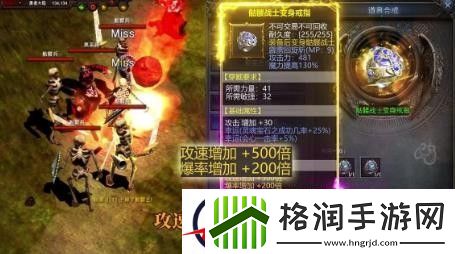 神兵奇迹称号兑换码大全