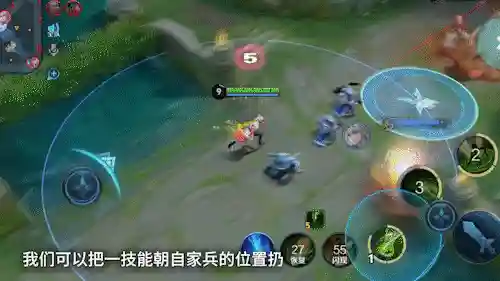 打野扁鹊阵容搭配思路图