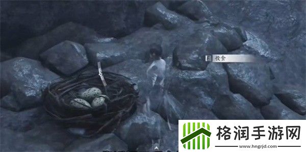 燕云十六声奇术鹰爪连凿获得方法攻略