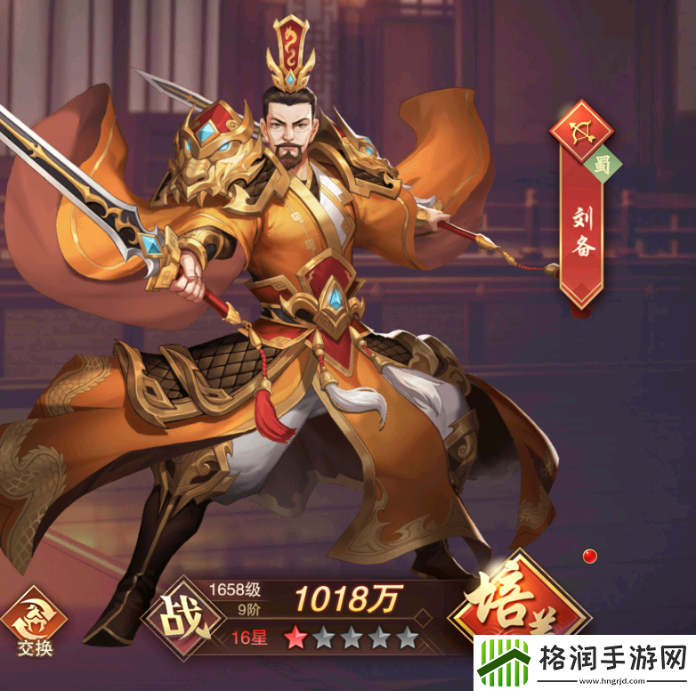 塔王之王2角色排行榜