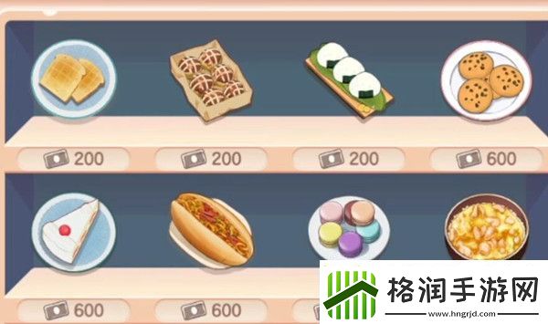 胡桃日记状态不振是什么