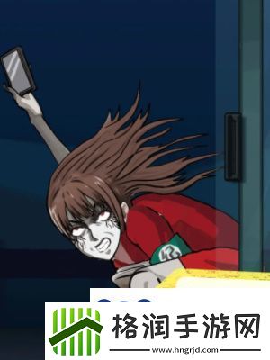 隐秘的档案秘密校规怎么过