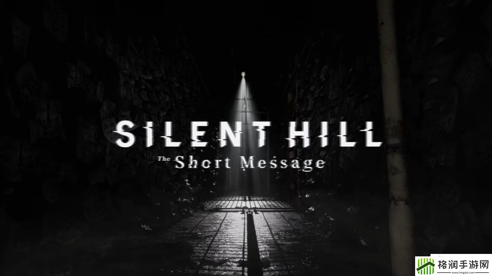 重新设计“寂静岭”网站