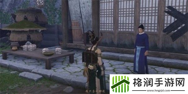 燕云十六声割以永治奇遇完成攻略