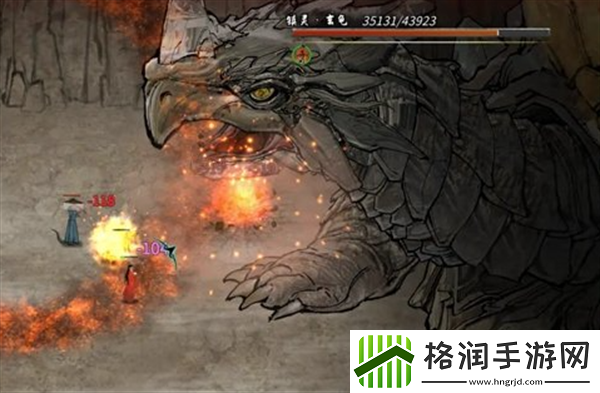 鬼谷八荒化神挑战顺序攻略