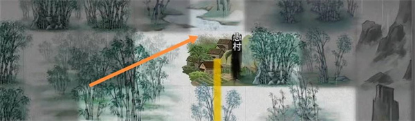 鬼谷八荒遗憾的事情攻略