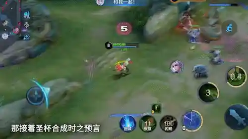 打野扁鹊阵容搭配思路图