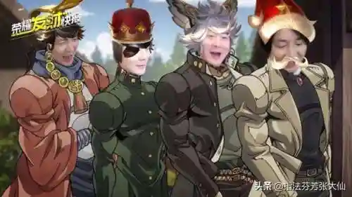 王者五排阵容搭配最新