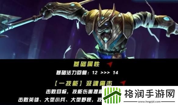 英雄联盟手游5.2版本上单英雄怎么选