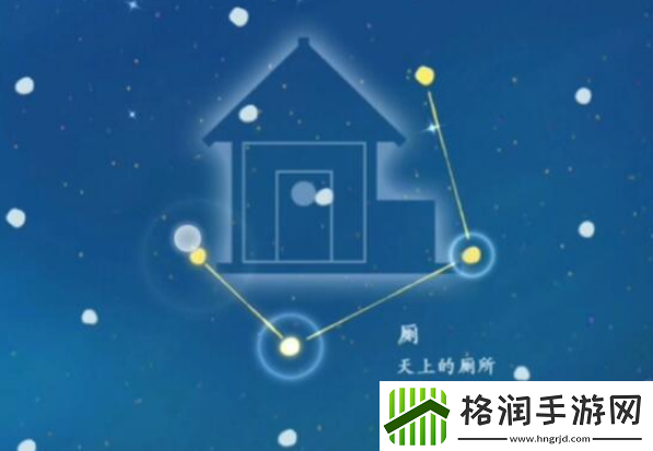 桃源深处有人家观星台怎么玩