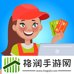 超市收银员模拟器中文版