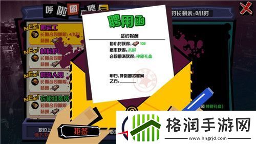 高手进阶必经之路