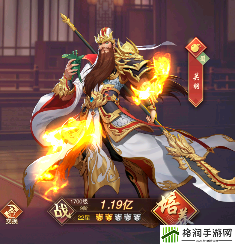 塔王之王2角色排行榜