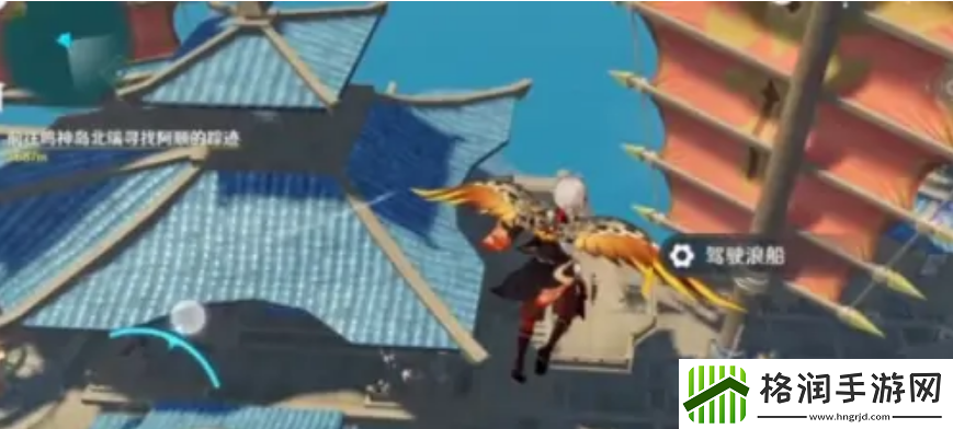 原神怎么卡到稻妻