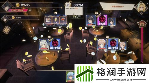 逃离公司第5关攻略