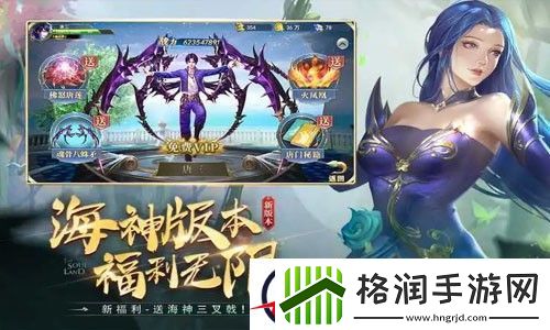 斗罗大陆h5vip1到15价目表2023