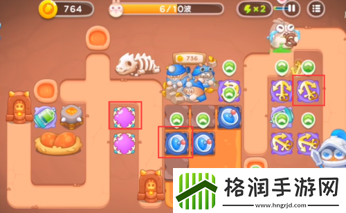 保卫萝卜4饿龙传说第10关怎么过