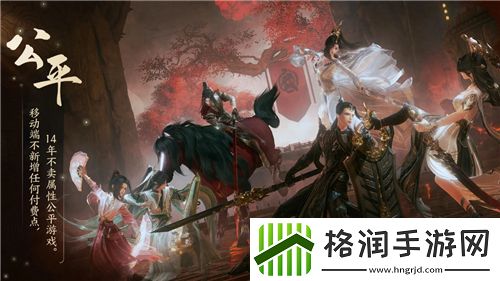 掌握荒野行动中的霸者武器——M4A1全面解析!