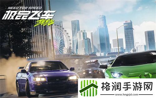 极品飞车集结抽卡保底机制规则是什么