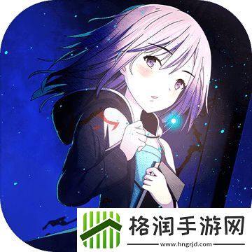 鸢之歌手机版