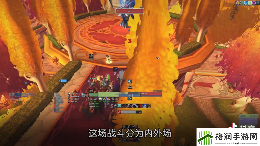 魔兽世界剑柄任务太阳井怎么过