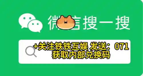 咸鱼之王无敌最强阵容搭配