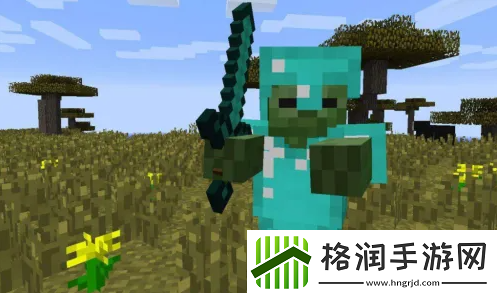 我的世界地图存档如何发给别人