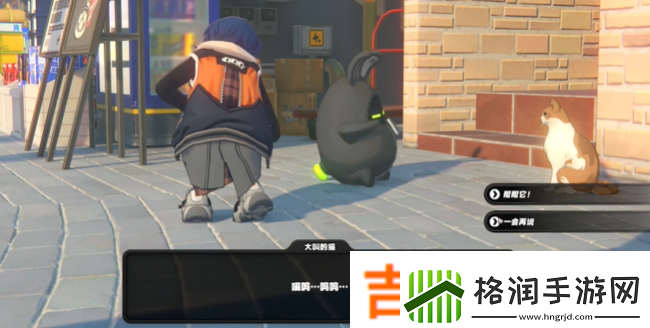 绝区零六分街雪中送炭2奖章怎么获得