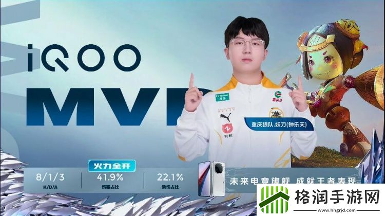 妖刀鲁班究极扫射力挽狂澜拿下胜利！狼队11AG
