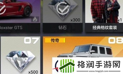 极品飞车集结平民零氪强力赛车推荐