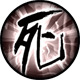 阴阳师新区念山行开放福利有哪些