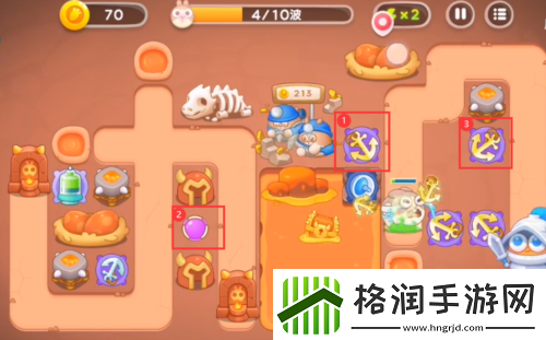 保卫萝卜4饿龙传说第10关怎么过