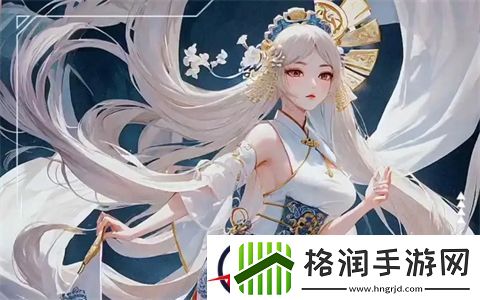 我在野外截取一段视频