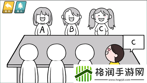 情商天花板联谊怎么过