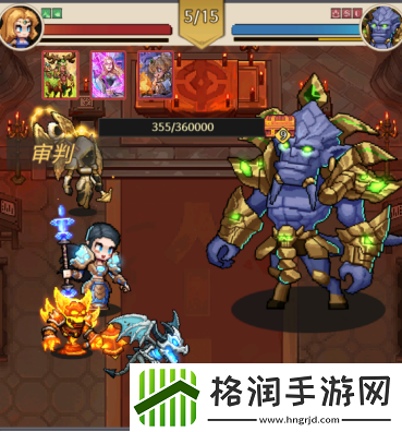 部落大作战连携宠物是什么意思