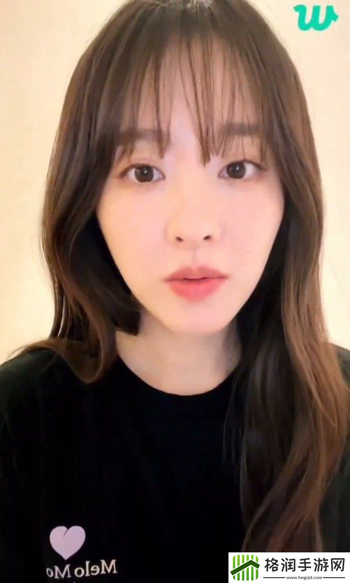 韩国演员朴宝英分享T1vsG2观后感
