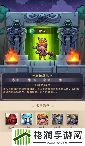 部落大作战萌新必看FAQ