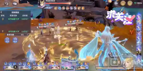 海马天使阵容最新搭配图