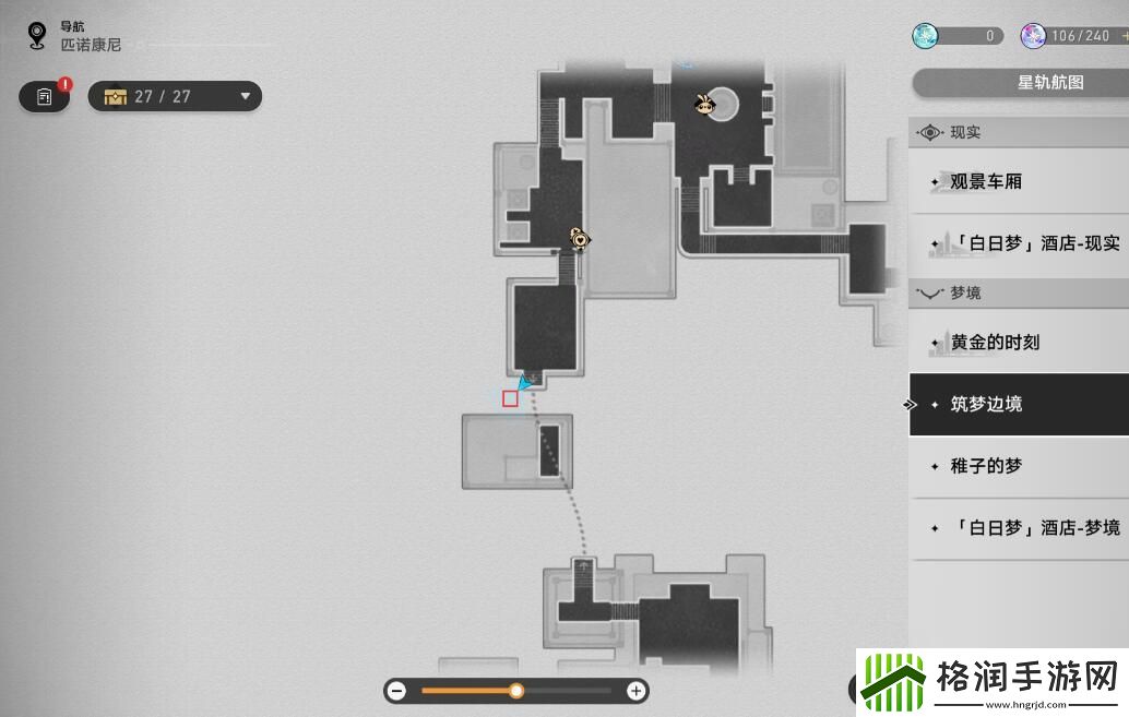 崩坏星穹铁道2.0气球学园2成就攻略