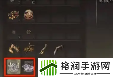 艾尔登法环骨灰怎么使用