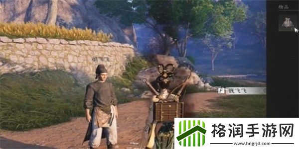 燕云十六声割以永治奇遇完成攻略