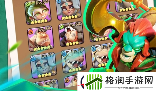 冲啊原始人如何升金星