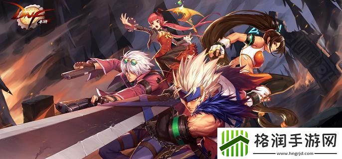 dnf手游抗魔值怎么提升
