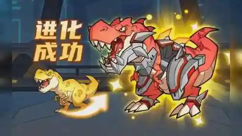 新版驯龙阵容搭配图