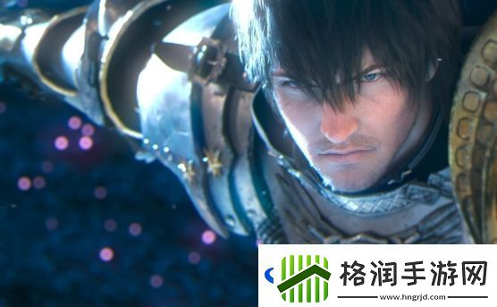 ff14怎么跨服传送