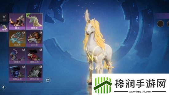 塔瑞斯世界独角兽如何获得