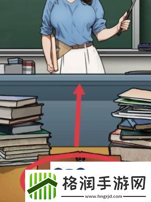 隐秘的档案秘密校规怎么过