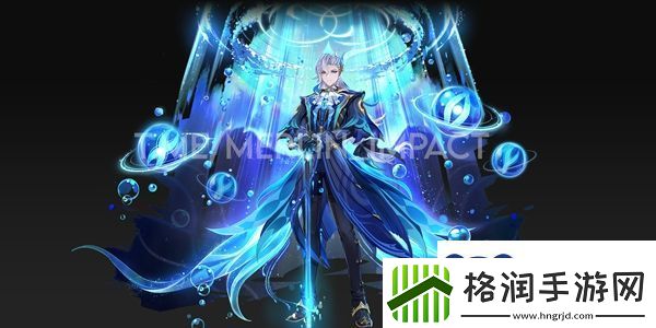 原神七圣召唤那维莱特技能天赋一览