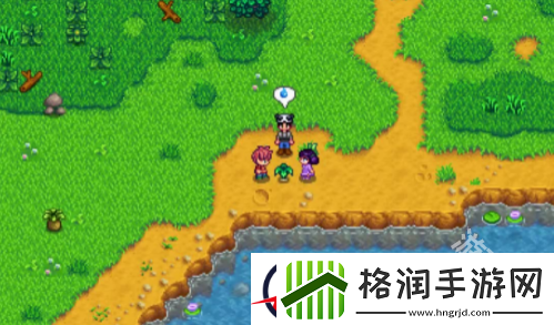 星露谷物语青葱技术怎么获取
