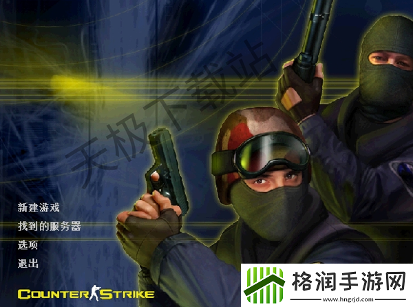 多人联机射击游戏哪个好玩